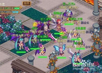 花群中的女孩