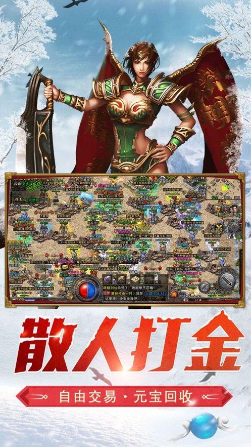 救援男孩贝利