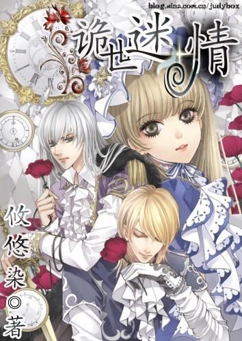 填满红色选关版
