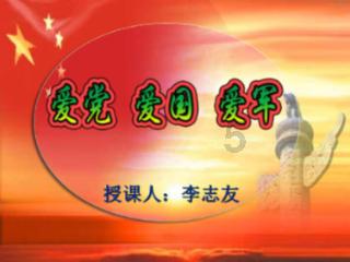 星际争霸