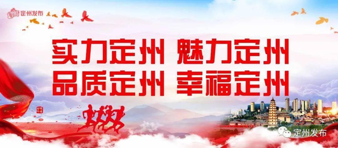 可爱小小警察