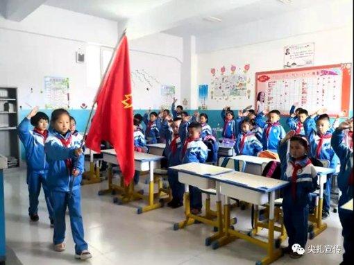 神奇三国