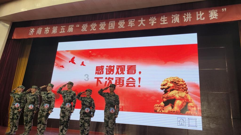 救援小棕兔