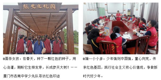 german和germany的区别-精准有问必答平台