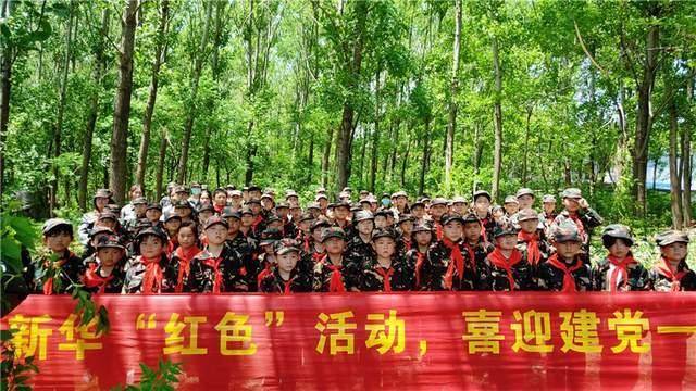 67号仓库