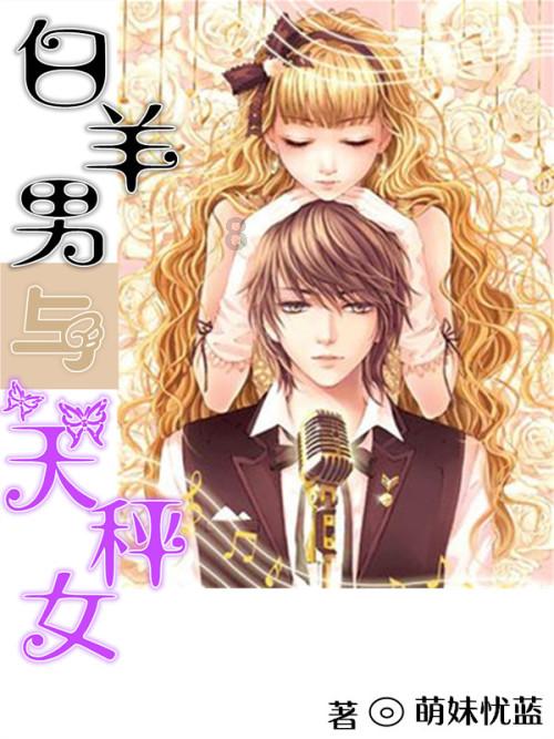 热搜第一!高一女生保送清华大学,本硕博连读