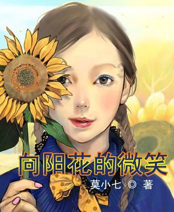 3D冰球对抗赛